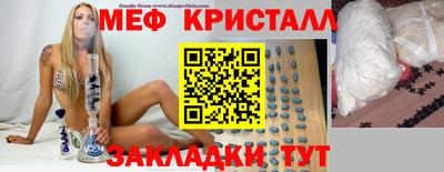 спиды Первоуральск