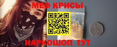 соль ск Партизанск
