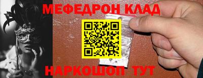 спиды Первоуральск