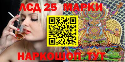 спиды Первоуральск
