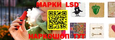 spice Пенза