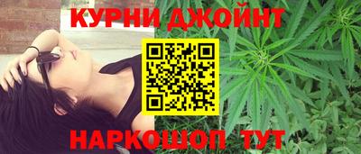 соль ск Партизанск