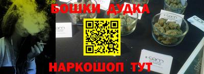 спиды Первоуральск