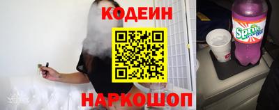 spice Пенза