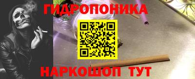 спиды Первоуральск