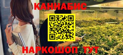 спиды Первоуральск