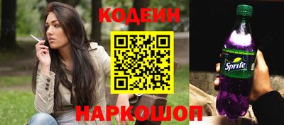 спиды Первоуральск