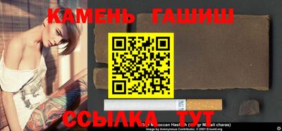 спиды Первоуральск