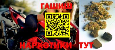 спиды Первоуральск
