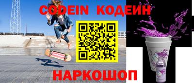 спиды Первоуральск