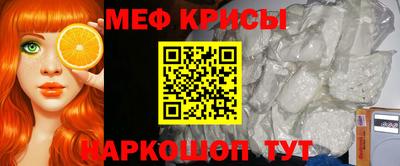 спиды Первоуральск